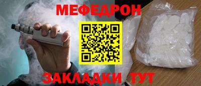 марки lsd Краснознаменск