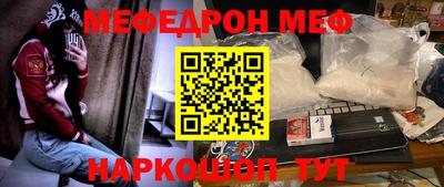 марки lsd Краснознаменск