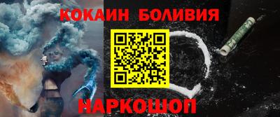 марки lsd Краснознаменск