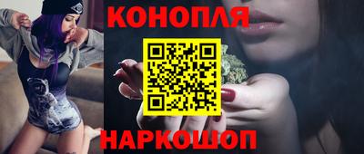 дистиллят марихуана Краснодар