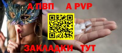 дистиллят марихуана Краснодар