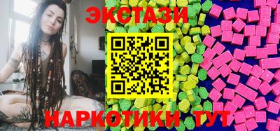 дистиллят марихуана Краснодар