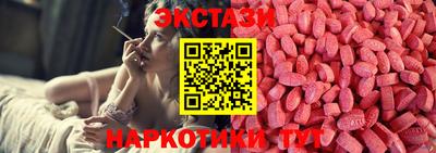 дистиллят марихуана Краснодар