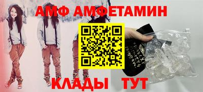 дистиллят марихуана Краснодар