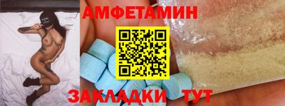марки lsd Краснознаменск