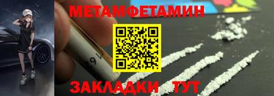 марки lsd Краснознаменск