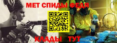 дистиллят марихуана Краснодар