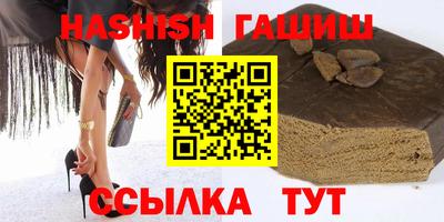 дистиллят марихуана Краснодар