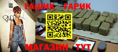 дистиллят марихуана Краснодар