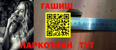 дистиллят марихуана Краснодар